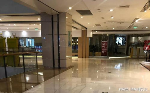 老伤疤与大问题 探析徐州市中心繁华地段商场从繁荣到冷清的管理困局